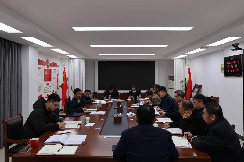 會議現(xiàn)場.png