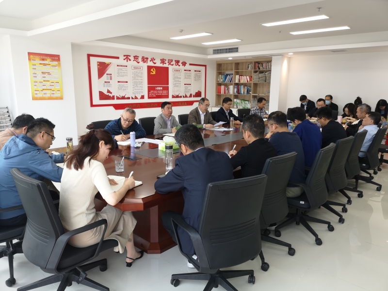 會議現(xiàn)場.jpg